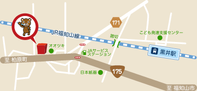 やまうち歯科 地図